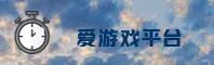 隐私政策
